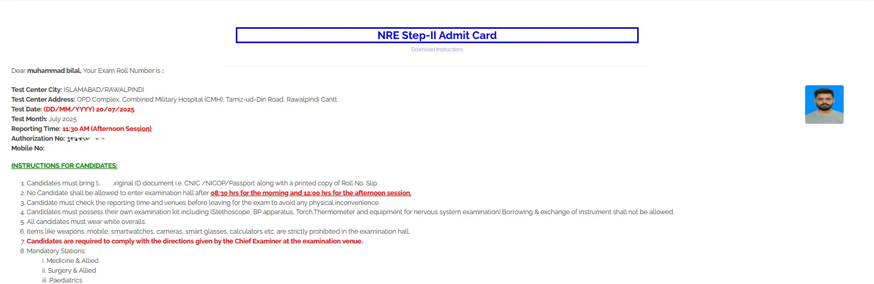 PMDC NRE Step 2 admit card showing exam date reporting time and test center details explained by BilalMD.com