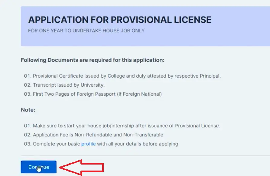 PMDC provisional license PRMP application required documents page showing continue button for house job license application