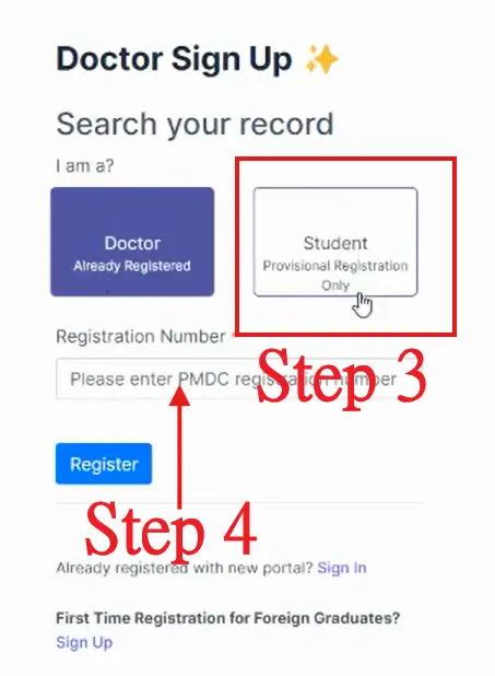PMDC student provisional registration signup page for PRMP provisional license showing student option and registration number entry