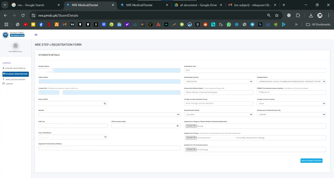 PMDC NRE Step 1 registration form dashboard showing student details entry explained by BilalMD.com