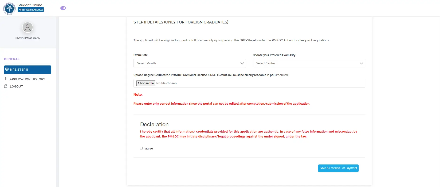 PMDC NRE Step 2 registration form showing exam date city selection and document upload explained by BilalMD.com