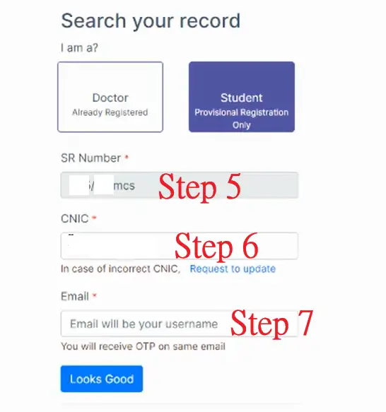 PMDC provisional license PRMP student registration form showing SR number, CNIC, and email entry fields on PMDC portal